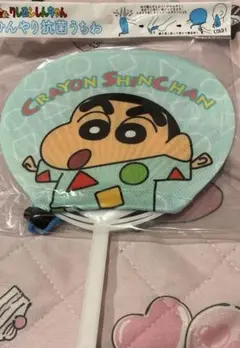 クレヨンしんちゃん 抗菌うちわ　新品