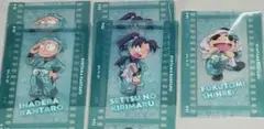 忍たま　フィルム風コレクション　01~03 乱きりしん　雨　セット