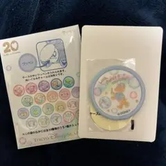 ディズニー　ダッフィー&フレンズ　ワッペン　ダッフィー
