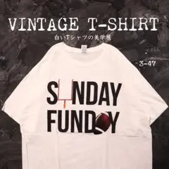 白Tシャツ　SUNDAY FUNDAY フットボール　XL