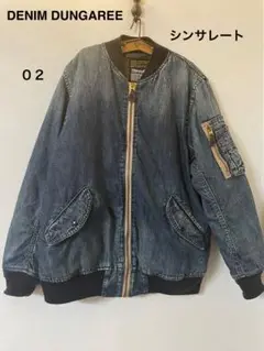 Item thumbnail for item 96d9c620-8dd4-4026-bdca-b70e7e2c014a