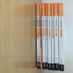 Item thumbnail for item ab2252c3-4afd-4576-bdd6-e585f9d6bad9