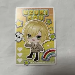 にじさんじ ピグパーティーチップス 卯月コウ