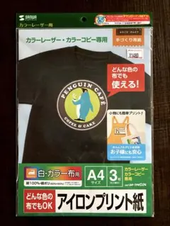 Item thumbnail for item 7c35a1ac-5e15-46d1-9815-4f4107a848da