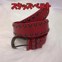 ★ラス1★新品 スタッズベルト 赤 ピンク ベルト パンク シンプル アクセント