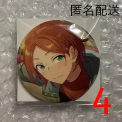 あんスタ フィーチャースカウト缶バッジ 葵ひなた casual