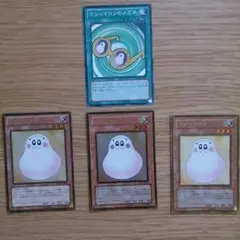遊戯王   マシュマロン×3＆マシュマロンのメガネ