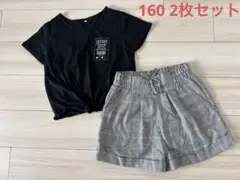 160サイズ　Tシャツとチェックのショートパンツの２枚セット