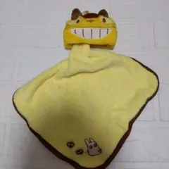 トトロ ネコバスループ付タオル イエロー