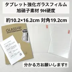 Item thumbnail for item c5ac931e-30d7-4f75-afe1-82609979e808
