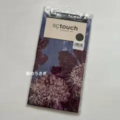 sc touch ピロケース③