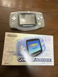 ゲームボーイアドバンス AGB-001 クリア