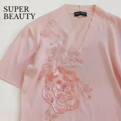 スーパービューティー　スパンコールビーズ半袖サマーニット　花柄　ピンク　Vネック