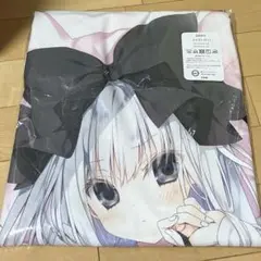 正規品 未開封 オリジナル 抱き枕カバー 狗神煌 C97 NECOTOXIN Amazon.co.jp: 正規品 オリジナル 抱き枕カバー 狗神煌 C97