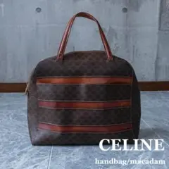 【CELINE】ハンドバッグ トートバッグ マカダム ヴィンテージ PVC