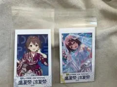 IDOLY PRIDE アイプラ 盛夏祭 涼夜祭 フォト風ステッカー 伊吹渚