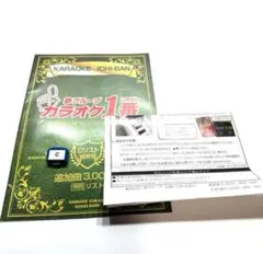 Item thumbnail for item 5d893d60-e575-4725-9b0d-b5b6b2c53448