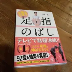 Item thumbnail for item aafeb964-8440-4885-b589-03500fdf078d