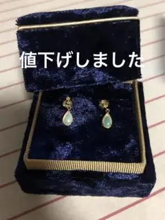 4℃ピアス