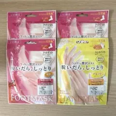 Item thumbnail for item eff7ffbe-3016-4b52-b3f1-87fd6188cedc