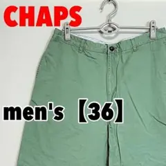 M589 【CHAPS】ハーフパンツ【36インチ】