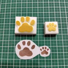 【匿名配送】[#002]足跡・肉球 消しゴムはんこ 大小