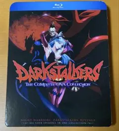 OVAヴァンパイアハンター 北米版 DARKSTALKERS Blu-ray