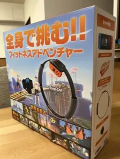「N.SWITCH/リングフィットアドベンチャー」仙人さまご購入