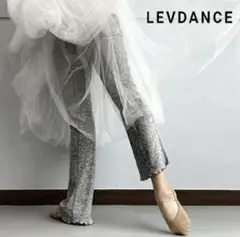 LEVDANCE レッグウォーマー　グレー　S