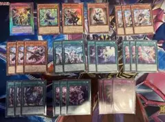 遊戯王OCG アルトメギア　カードセット 20枚