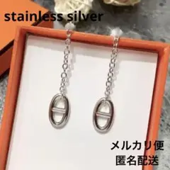 未使用》高品質ステンレス シルバー.アンカーチェーン シンプル シェーヌ ピアス