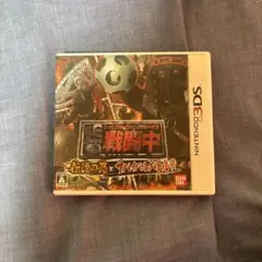 戦闘中