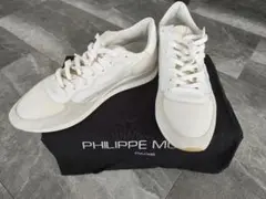 PHILIPPE MODEL ホワイト スニーカー
