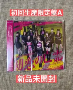 Juice=Juice 初回生産限定盤A