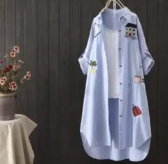 刺繍入りデザイン ロングシャツワンピース（ライトブルー）