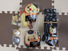 ジャイアンツ エニマイくじ オオシーサー コンプリートセット 5点