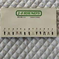 ８センチCD　J-FRIENDS 明日が聴こえる