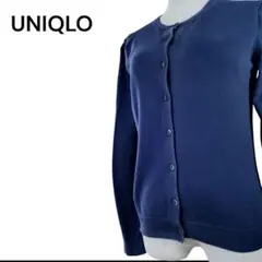 ＜人気＞UNIQLO定番クルーネックカーディガン ネイビー長袖便利なカーディガン