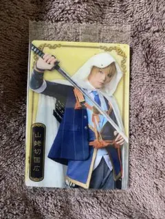 Item thumbnail for item edbe713f-298b-400a-ac8c-834de01bcce5