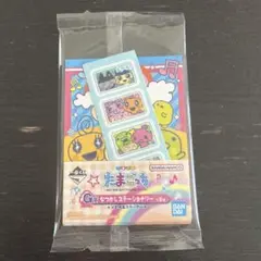 たまごっち 一番くじ G賞 なつかしステーショナリー