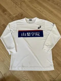 Item thumbnail for item 6c34fded-0717-4245-8461-90d86fc74c62