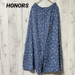 【HONORS】フレア　ロングスカート　花　総柄　青　ボタン　S