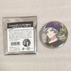 亥清悠　2024カレンダーVer. 缶バッジ