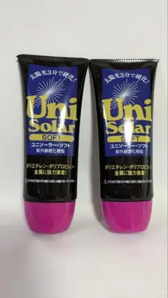 ユニソーラ紫外線接着剤