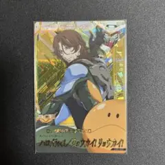 Item thumbnail for item 72cc4830-2087-4dcd-aa48-39282748945c