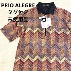 タグ付き未使用品 PRIO ALEGRE ハーフジップ 半袖シャツ 伸縮性