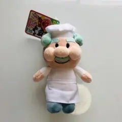 ◆32◆アンパンマンシリーズ　ジャムおじさん　ぬいぐるみ