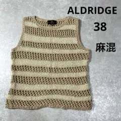 ALDRIDGE 透かし編みリネンブレンドトップス　重ね着　麻混　38サイズ