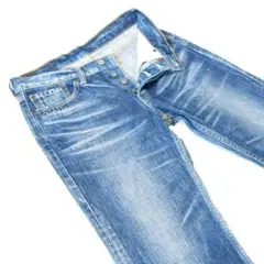 Levi'sリーバイス501▼ストレートデニム▼29インチ▼ウエスト約72㎝