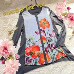【tokuko 1er vol】激レア♪花柄 カーディガン 美品